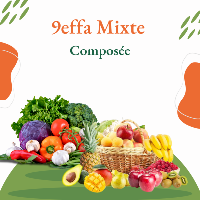 mixte - composée