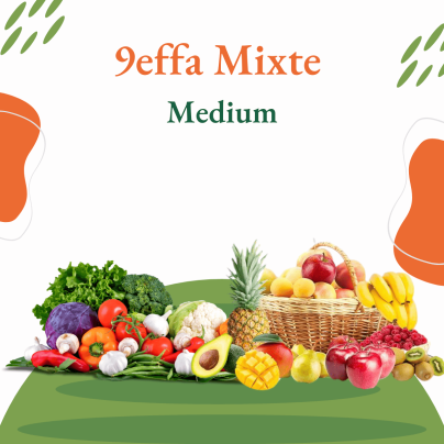 pack panier mixte - medium